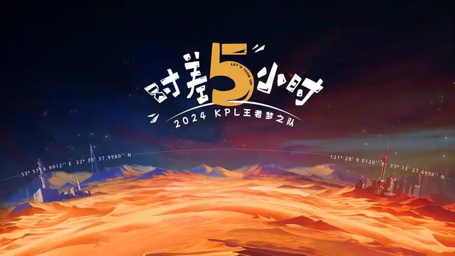 黑蚁标本室本周归档横幅：热度口径七日榜更新