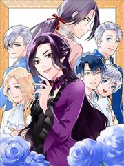更新口径第二位 潮汐线 漫画图版
