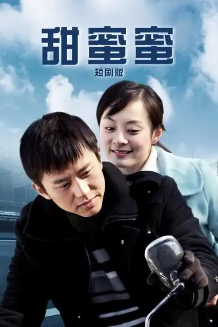 资讯配图 热度口径七日榜刷新